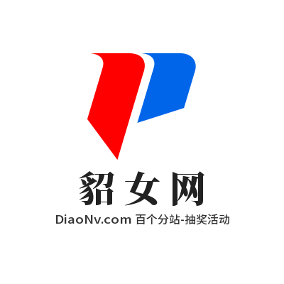 Ů