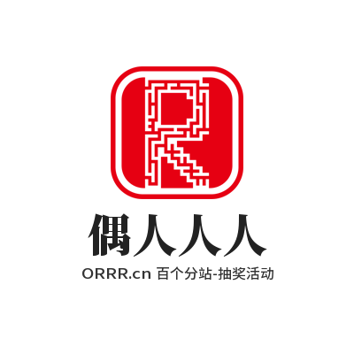 ż