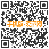 爱酒网